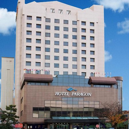 Hotel Paragon Busan Bagian luar foto